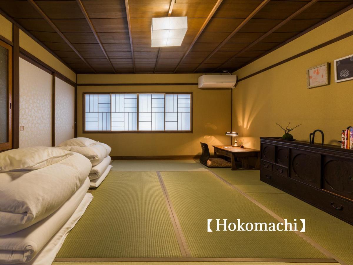 京都Kyoisuke别墅 外观 照片